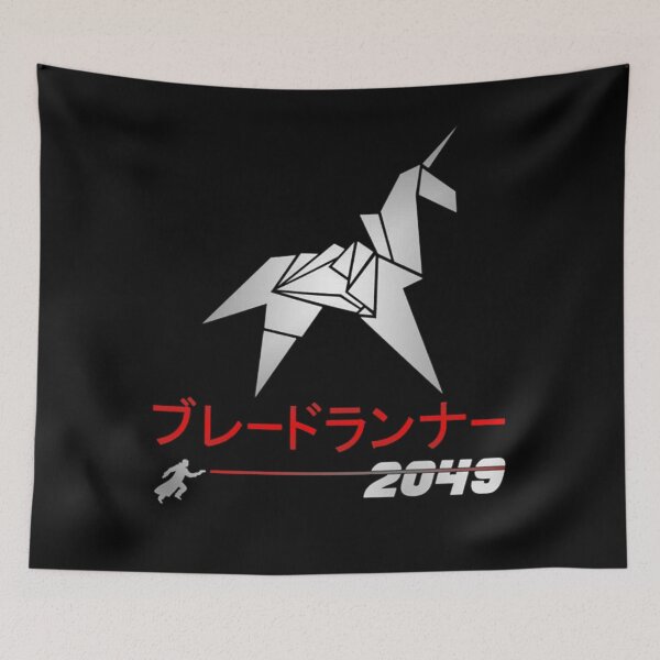 Item preview, Blade Runner 2049 Origami Unicorn Katakana  designed and sold by iamJUICY.