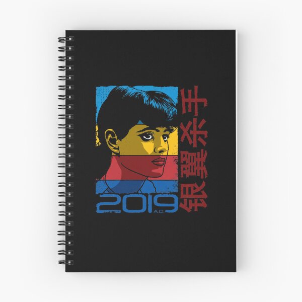 Item preview, Rachael, 2019 A.D. v2  designed and sold by iamJUICY.