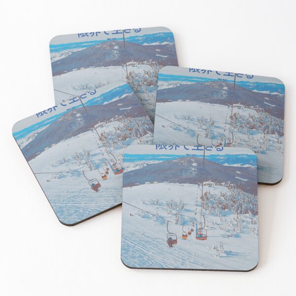 Item preview, Living on the Limit Japanese Kanji Winter Ski Mountain designed and sold by Timelyrelic.