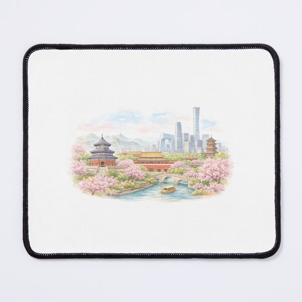Item preview, Beijing Skyline Watercolor Pastel – Cute China Cityscape with Traditional Architecture Illustration designed and sold by Minerva92.