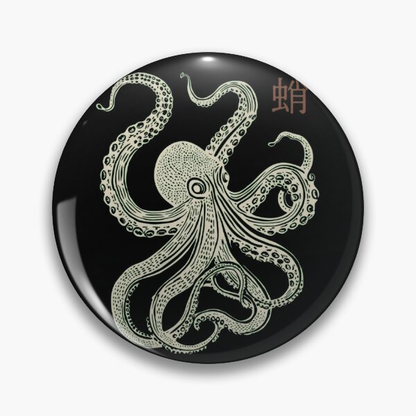 Item preview, Vintage Japanese Octopus Kanji Woodcut Art designed and sold by haitrieuic96.