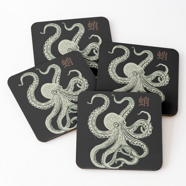 Item preview, Vintage Japanese Octopus Kanji Woodcut Art designed and sold by haitrieuic96.