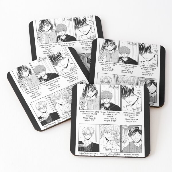 Item preview, Tamon's B-Side designed and sold by Emmamago.