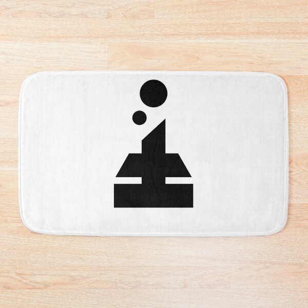 Item preview, Unknown Numbers designed and sold by Decipan @ The Harmonic Praxis.