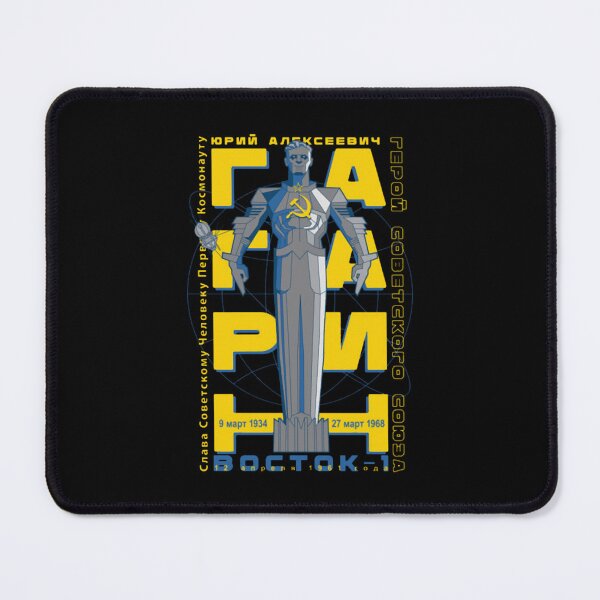 Item preview, Yuri Gagarin  designed and sold by ArumTee.