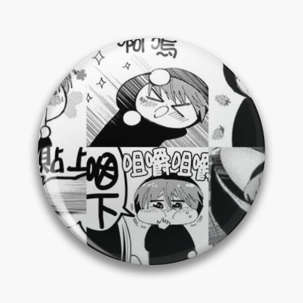 Item preview, Tamon's B-Side designed and sold by Emmamago.