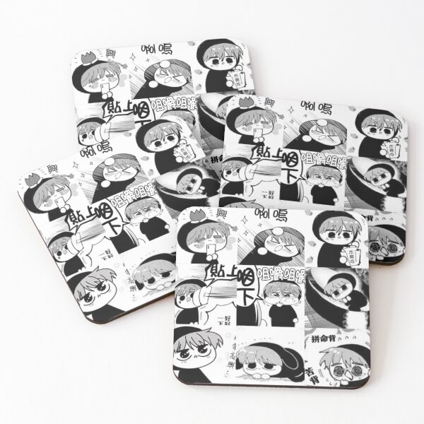 Item preview, Tamon's B-Side designed and sold by Emmamago.