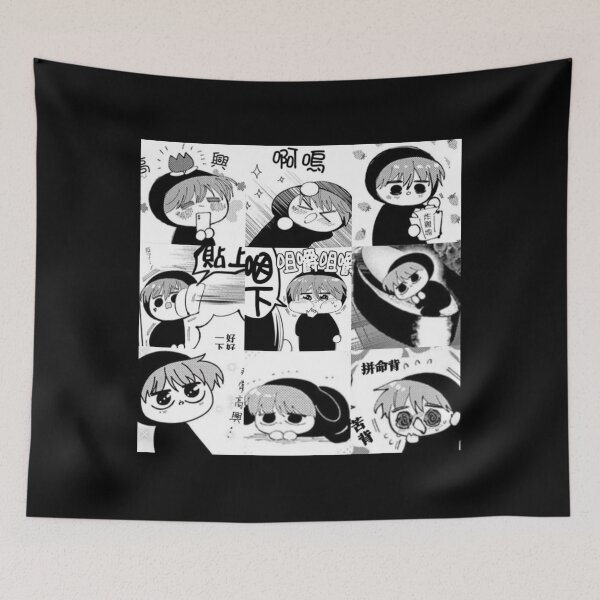 Item preview, Tamon's B-Side designed and sold by Emmamago.
