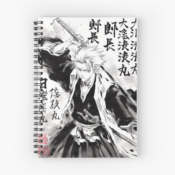 Item preview, Hitsugaya Sumi-e  designed and sold by AnimeArsenalPrints.