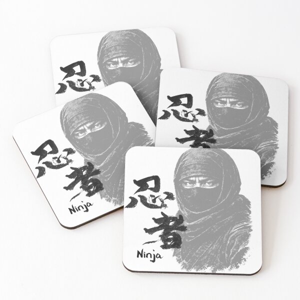 Item preview, Ninja – Move in Silence | Minimal Japanese Ink Design designed and sold by TexSta.