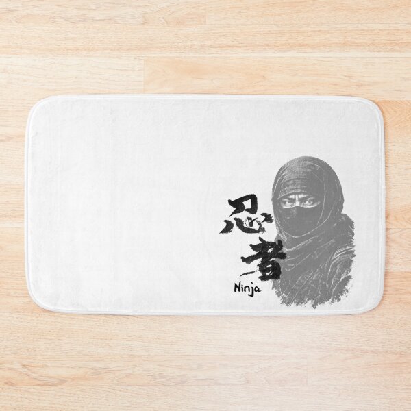 Item preview, Ninja – Move in Silence | Minimal Japanese Ink Design designed and sold by TexSta.