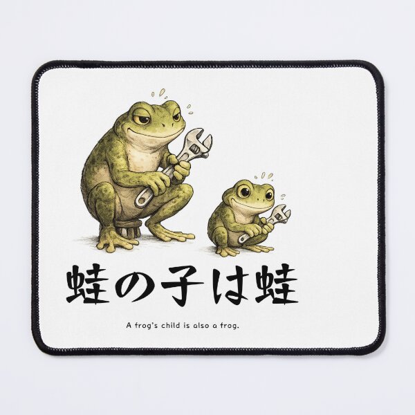 Item preview, Frog Family Design designed and sold by Nami Print.