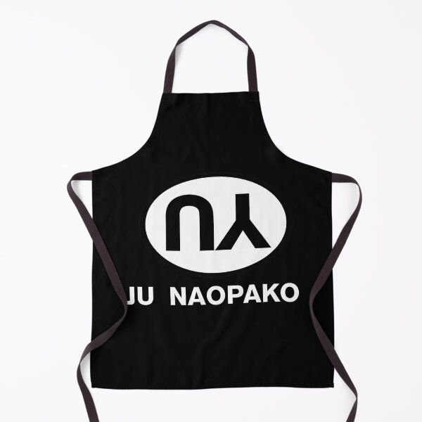 Item preview, ju naopako designed and sold by GorArt1.