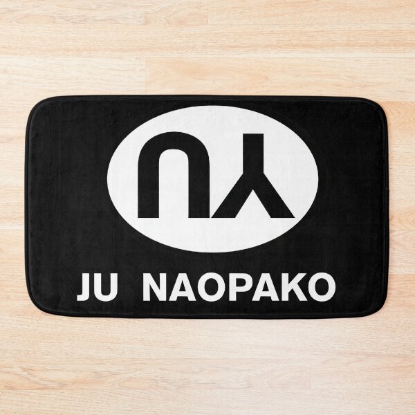 Item preview, ju naopako designed and sold by GorArt1.