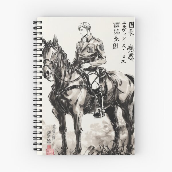Item preview, Erwin Smith Sumi-e  designed and sold by AnimeArsenalPrints.