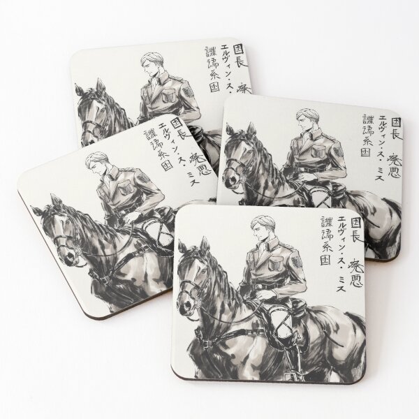 Item preview, Erwin Smith Sumi-e  designed and sold by AnimeArsenalPrints.