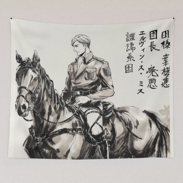 Item preview, Erwin Smith Sumi-e  designed and sold by AnimeArsenalPrints.