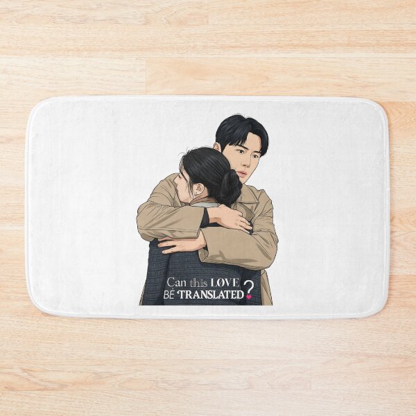 Artikelvorschau, Kann diese Liebe in ein K-Drama übersetzt werden? entworfen und verkauft von selvashop.