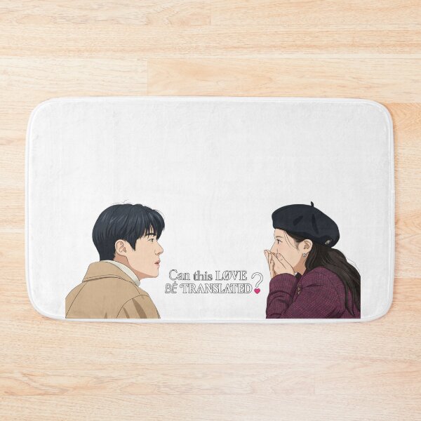 Artikelvorschau, Kann diese Liebe in ein K-Drama übersetzt werden? entworfen und verkauft von selvashop.