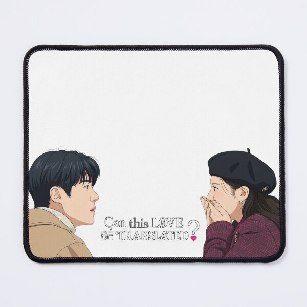 Item preview, ¿Se puede traducir este amor a un kdrama? designed and sold by selvashop.