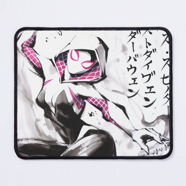 Item preview, Spider Baddie Sumi-e designed and sold by AnimeArsenalPrints.