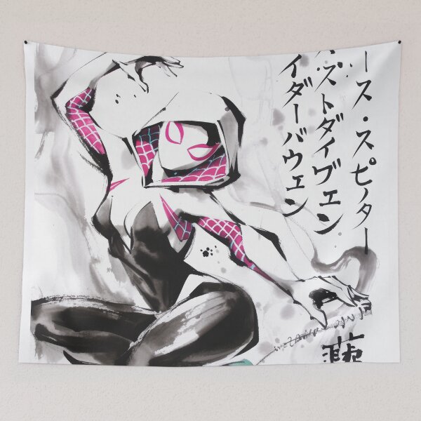 Item preview, Spider Baddie Sumi-e  designed and sold by AnimeArsenalPrints.