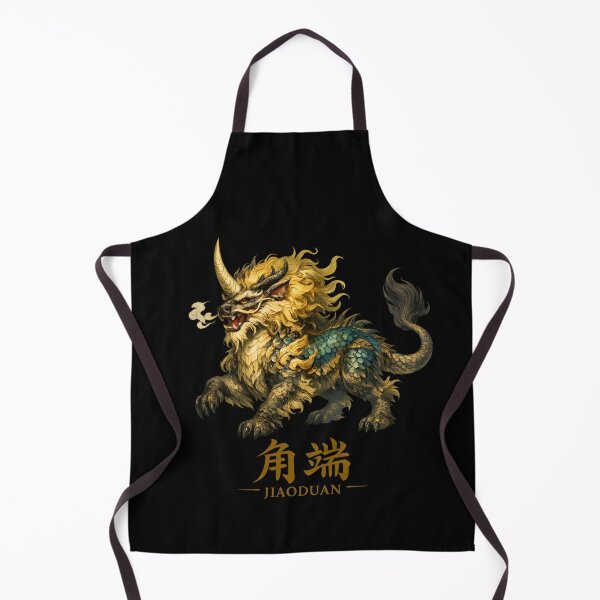 Item preview, Jiaoduan Mythical Guardian Beast Chinese Legend designed and sold by ChineseMystical.