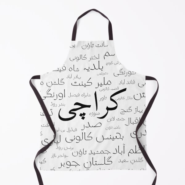 Item preview, Karachi, Pakistan Gift designed and sold by vibeytrendy.