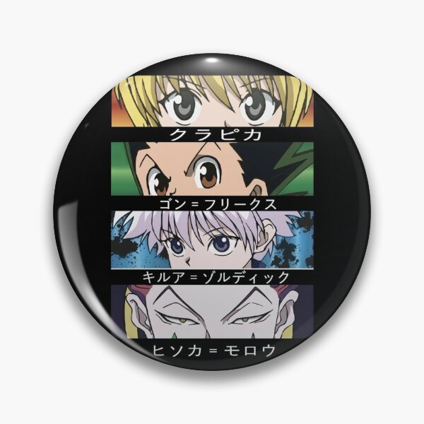 Item preview, Iconic Eyes designed and sold by HepticWives.