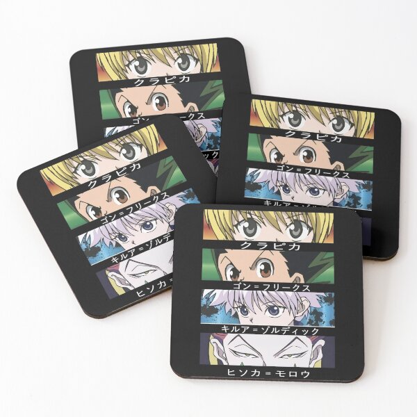 Item preview, Iconic Eyes designed and sold by HepticWives.