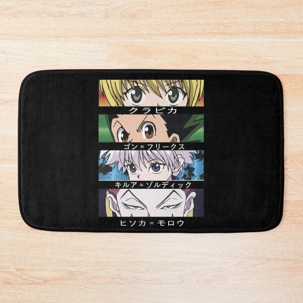 Item preview, Iconic Eyes designed and sold by HepticWives.