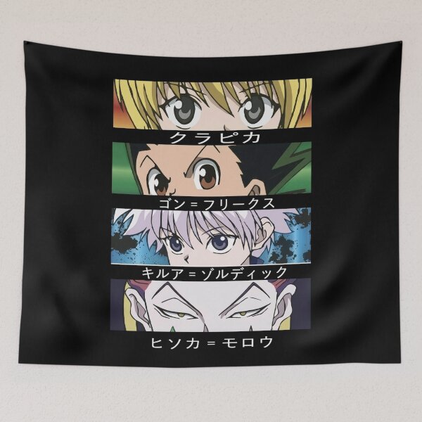 Item preview, Iconic Eyes designed and sold by HepticWives.