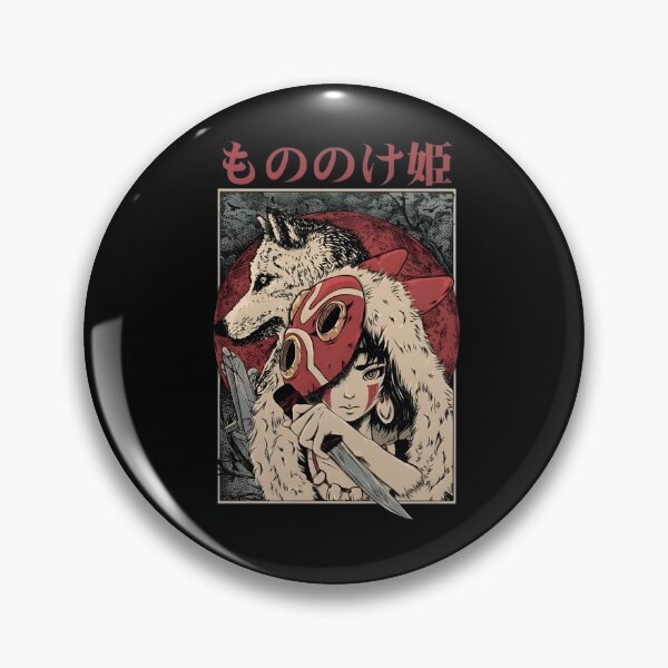 Item preview, Mononoke designed and sold by DanaMechaela.