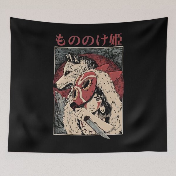 Item preview, Mononoke designed and sold by DanaMechaela.