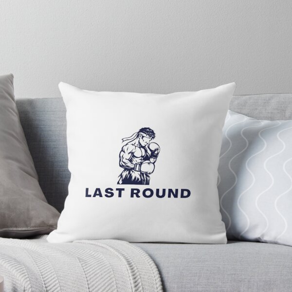 Item preview, Last Round Boxing - Motivational Fighter Gym Design designed and sold by CsluckDesigns.