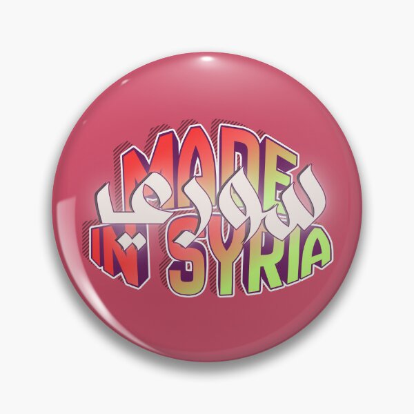 Item preview, Made In Syria  designed and sold by Lilja888.