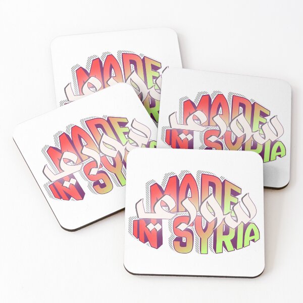 Item preview, Made In Syria  designed and sold by Lilja888.