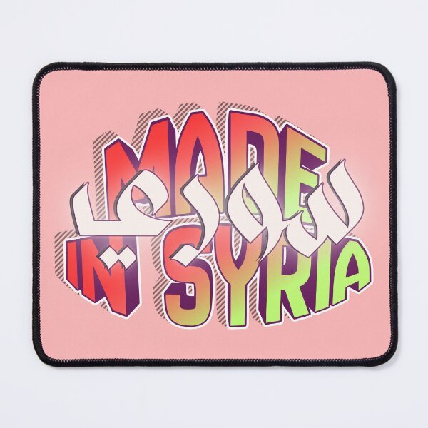 Item preview, Made In Syria  designed and sold by Lilja888.