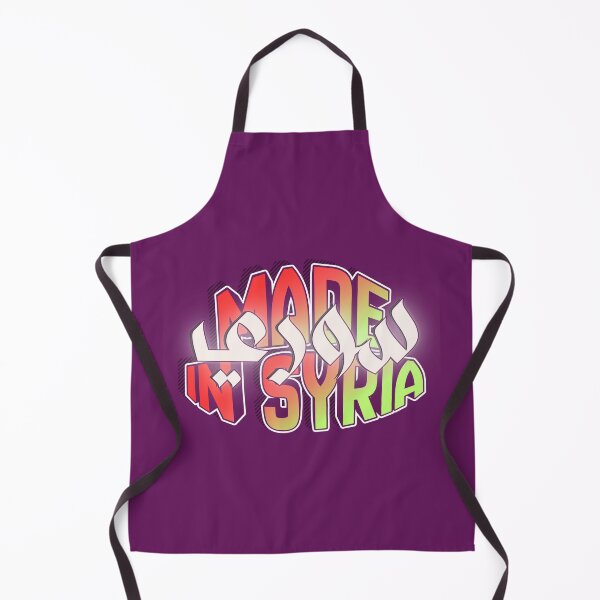 Item preview, Made In Syria  designed and sold by Lilja888.