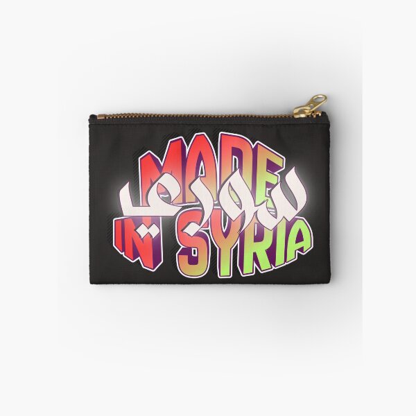 Item preview, Made In Syria  designed and sold by Lilja888.