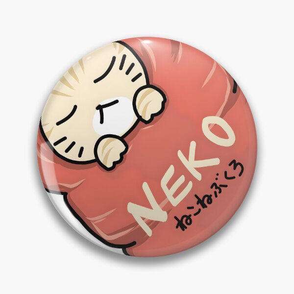 Artikelvorschau, Schlummernde Neko entworfen und verkauft von TT-Kurumi.