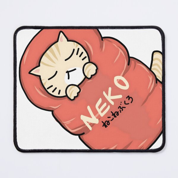 Item preview, Slumbering Neko designed and sold by TT-Kurumi.