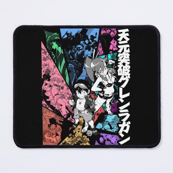 Item preview,  Tengen Toppa (Color) designed and sold by Alfarouj.