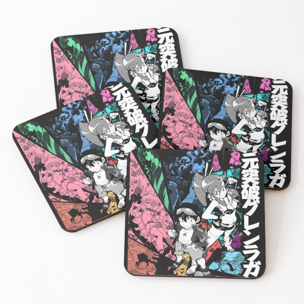 Item preview,  Tengen Toppa (Color) designed and sold by Alfarouj.