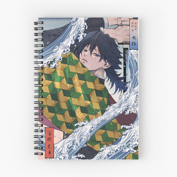 Item preview, Giyu Tomioka Demon Slayer Wave Motif Classic Portrait designed and sold by TanglenRabbit.
