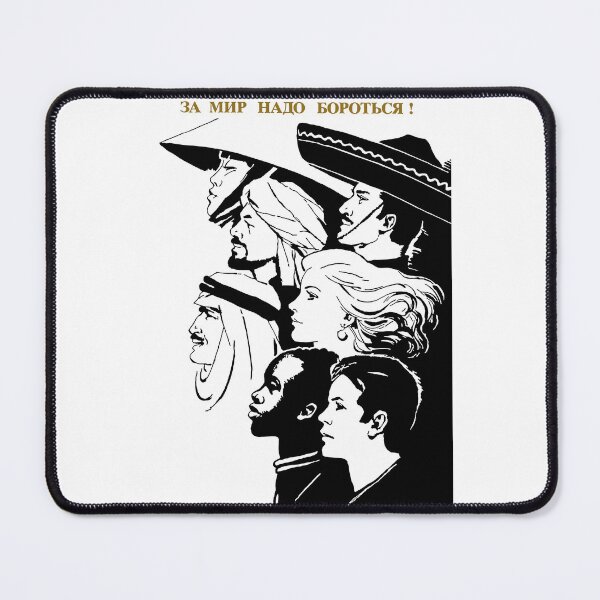 Item preview, We Have To Fight For Peace - Soviet Propaganda, Anti War, Anti Imperialist  designed and sold by SpaceDogLaika.