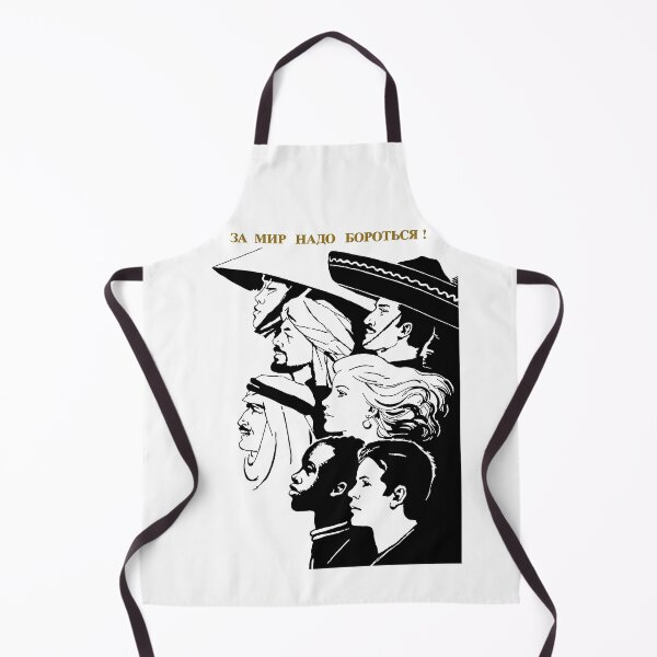 Item preview, We Have To Fight For Peace - Soviet Propaganda, Anti War, Anti Imperialist designed and sold by SpaceDogLaika.