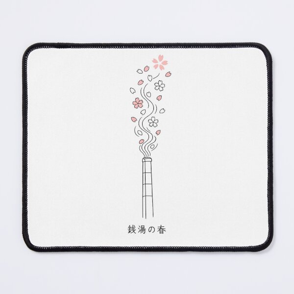 Item preview, Spring at the Sento – Steam to Sakura Line Art designed and sold by maaameee.