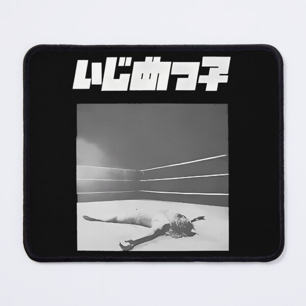 Item preview,  Kanye West Yeezy New Album Bully designed and sold by ZomZom-1990.