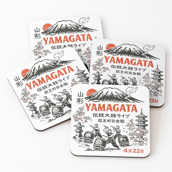 Item preview, Yamagata Taiko Drum Live designed and sold by Matinez Pink.